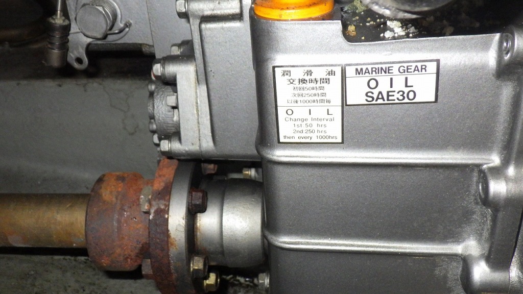 banner_094324-yanmar-ex28