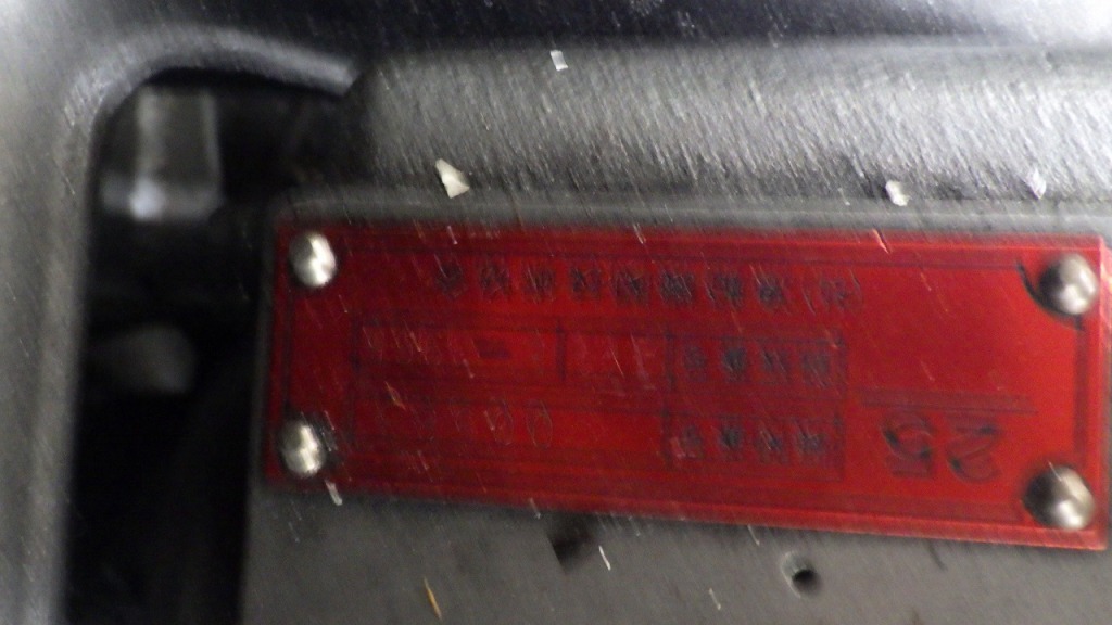 banner_094324-yanmar-ex28