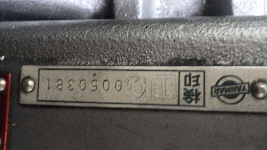 banner_094324-yanmar-ex28