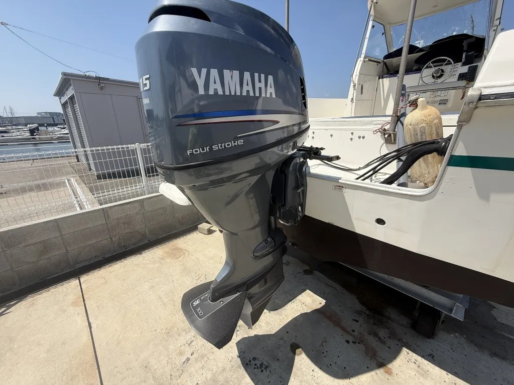 banner_094322-yamaha-uf-25