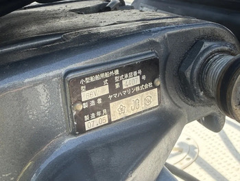thumb_094322-yamaha-uf-25