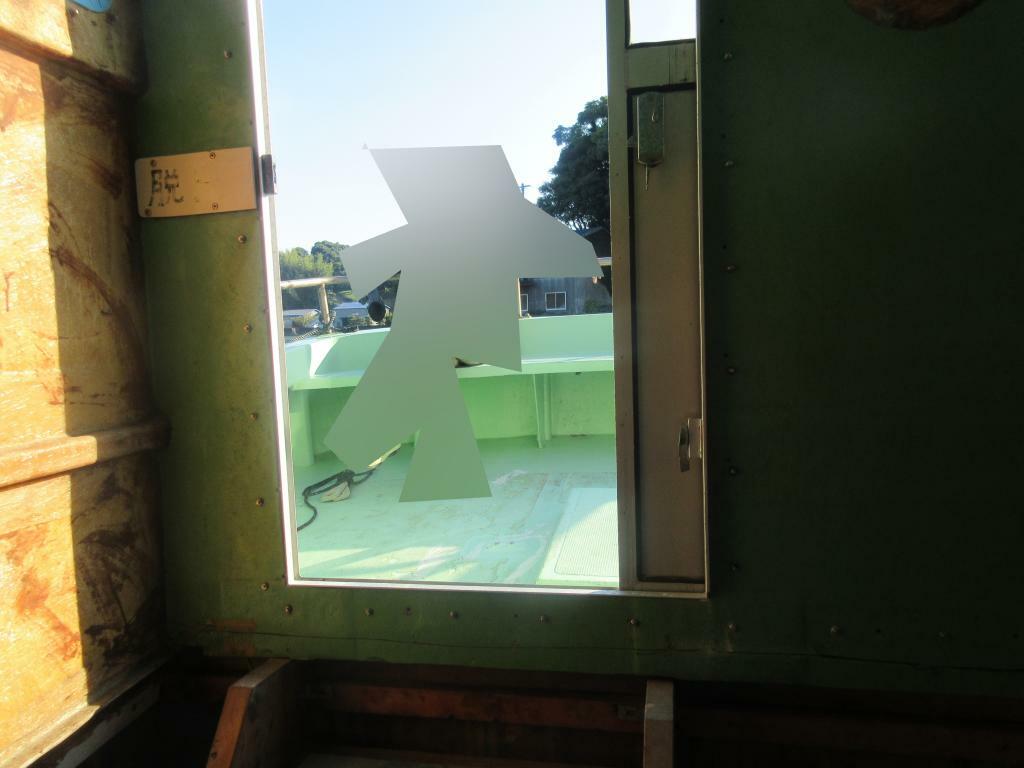 banner_094325-iwagi-shipyard-fishing-vessel