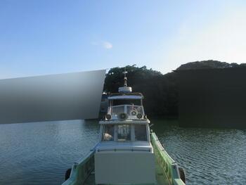 thumb_094325-iwagi-shipyard-fishing-vessel