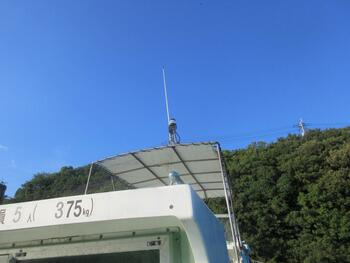 thumb_094325-iwagi-shipyard-fishing-vessel