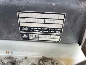 thumb_094327-yanmar-de26