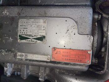 thumb_094327-yanmar-de26