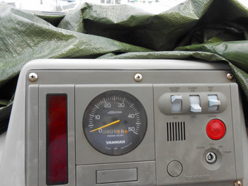 thumb_094328-yanmar-ef22z-ht