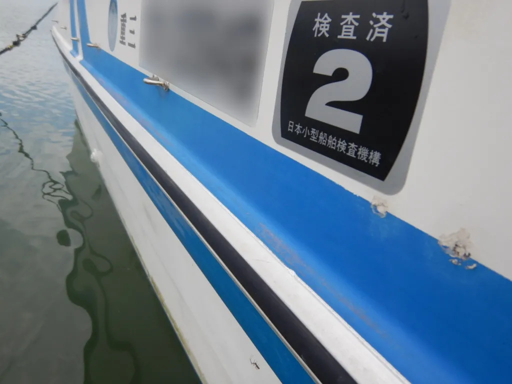 banner_094345-nissan-sp-550