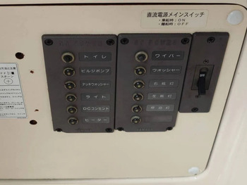 thumb_094354-yamaha-uf-26