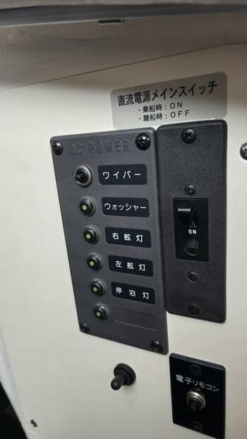 thumb_094383-yamaha-yfr-24