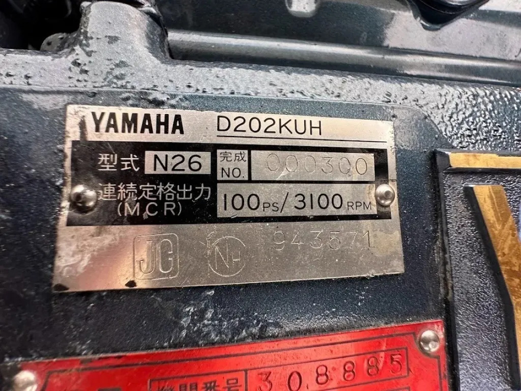 banner_094388-yamaha-yd-26