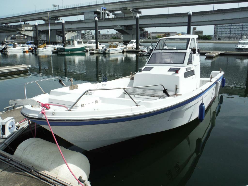 banner_094389-kishi-shipyard-ks235c