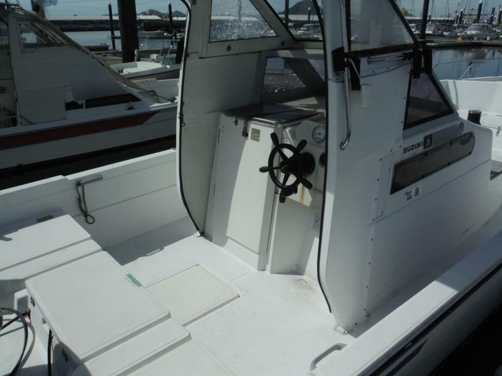 banner_094389-kishi-shipyard-ks235c