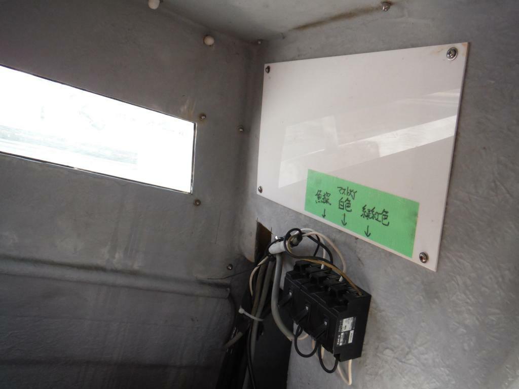 banner_094389-kishi-shipyard-ks235c