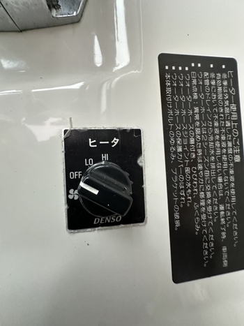 thumb_094412-yanmar-lf30z