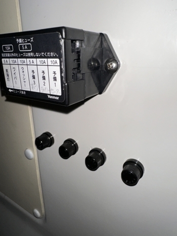 thumb_094412-yanmar-lf30z