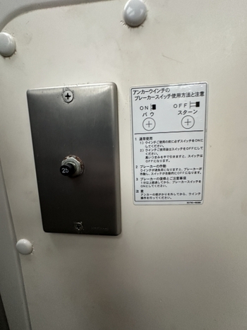 thumb_094412-yanmar-lf30z