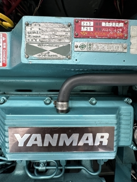 banner_094412-yanmar-lf30z