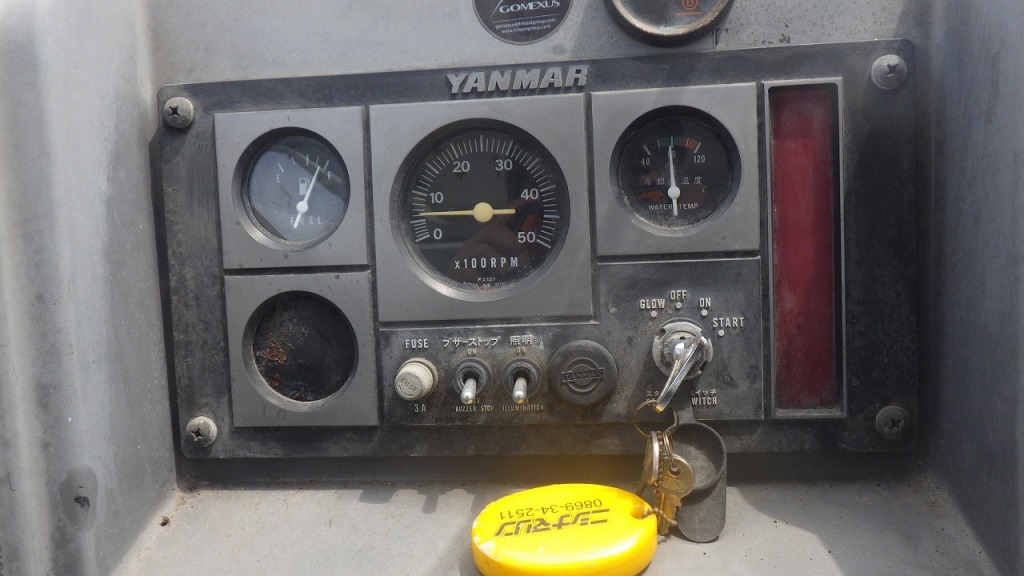 banner_094417-yanmar-zg26