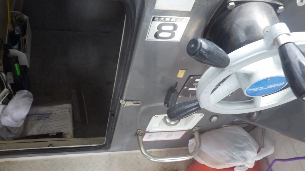 banner_094417-yanmar-zg26