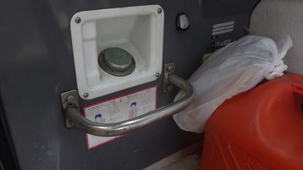 banner_094417-yanmar-zg26