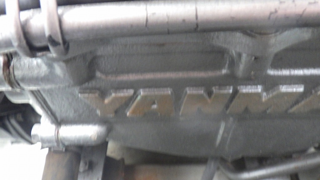 banner_094417-yanmar-zg26