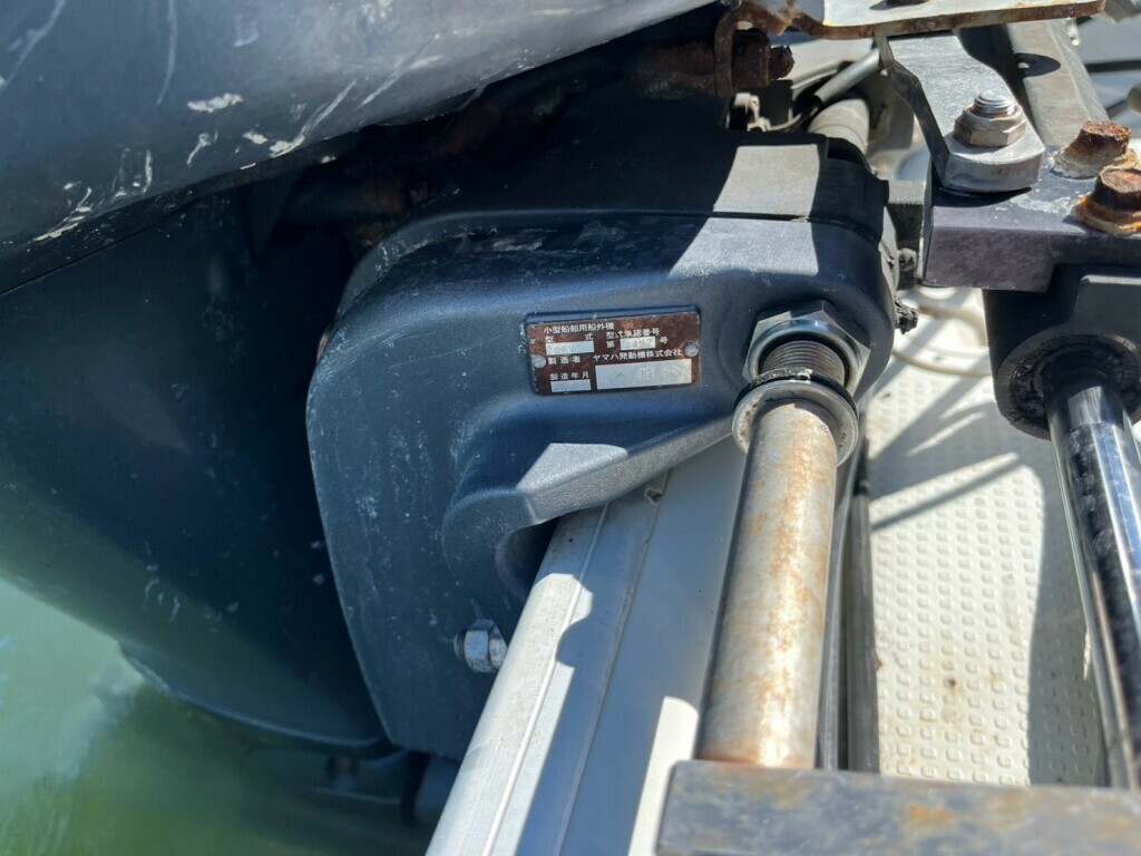banner_094414-yamaha-uf-23