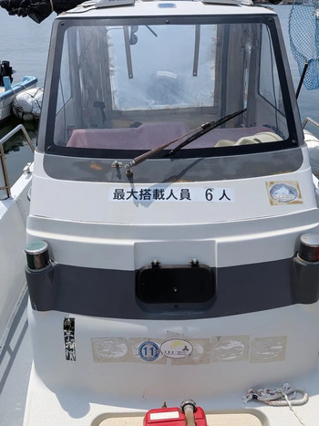 thumb_094416-yamaha-uf-23