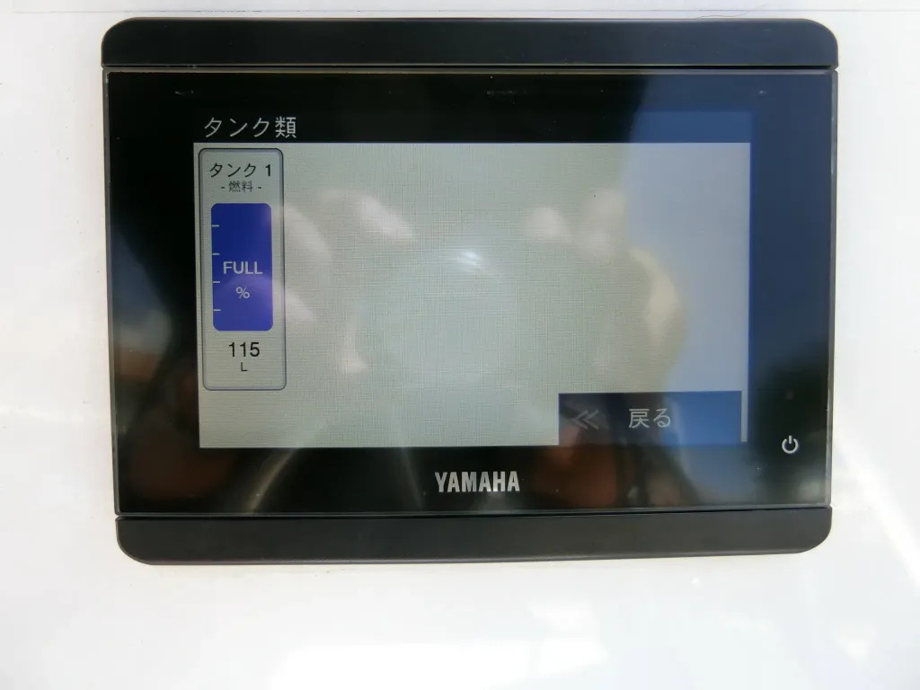 banner_094418-yamaha-sr-x
