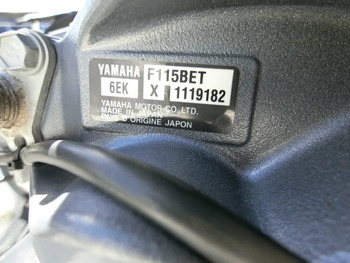 thumb_094418-yamaha-sr-x