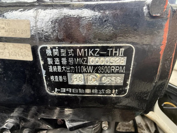 thumb_094432-toyota-ponam-26
