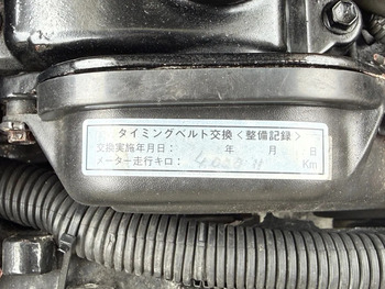 thumb_094432-toyota-ponam-26