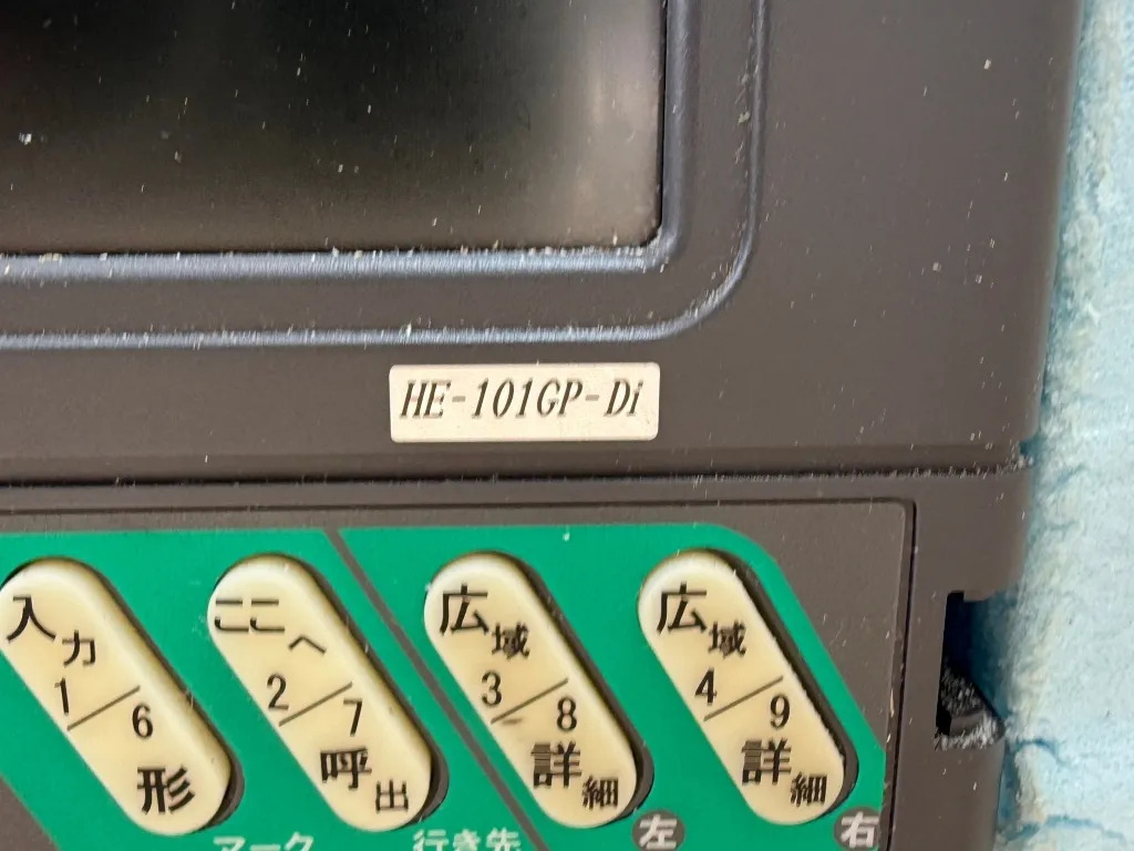 banner_094432-toyota-ponam-26