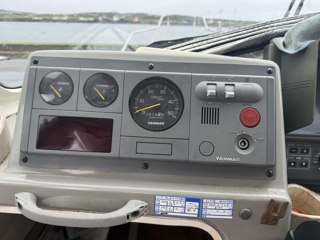 banner_094435-yanmar-ex26