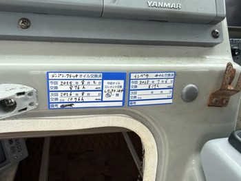 thumb_094435-yanmar-ex26