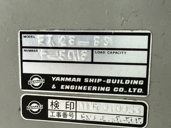 thumb_094435-yanmar-ex26