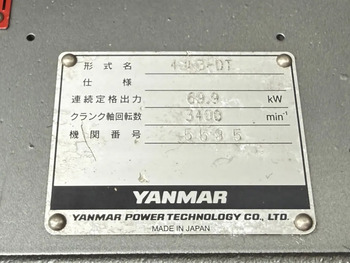 thumb_094435-yanmar-ex26