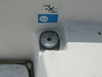 thumb_094465-yamaha-fc-24