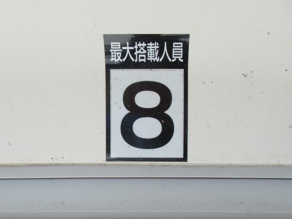 banner_094465-yamaha-fc-24