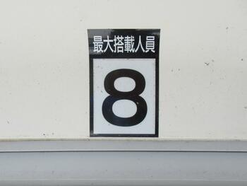 thumb_094465-yamaha-fc-24