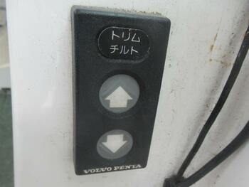 thumb_094465-yamaha-fc-24