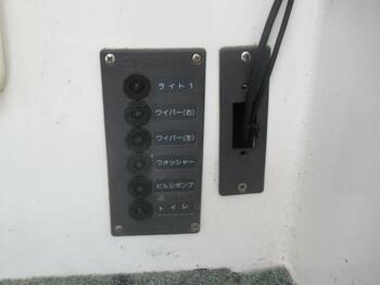 thumb_094465-yamaha-fc-24