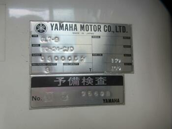 thumb_094465-yamaha-fc-24