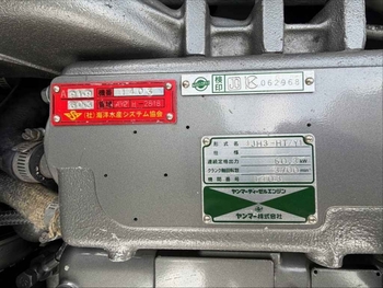 thumb_094472-yanmar-lf23zii