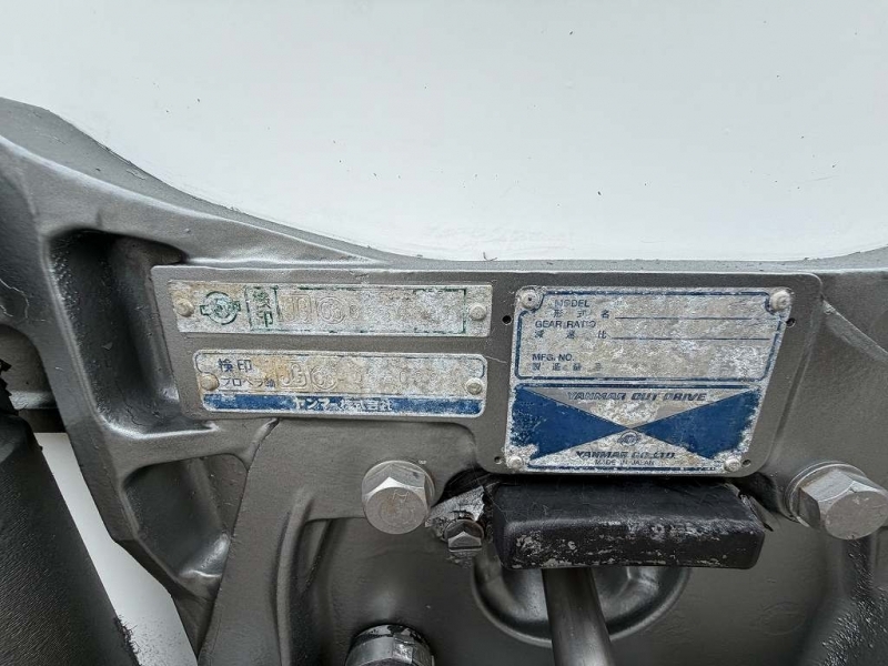 banner_094472-yanmar-lf23zii