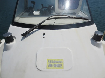 thumb_094478-nissan-joyfisher-23
