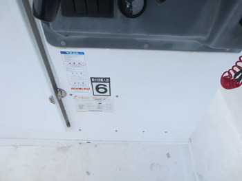 thumb_094478-nissan-joyfisher-23