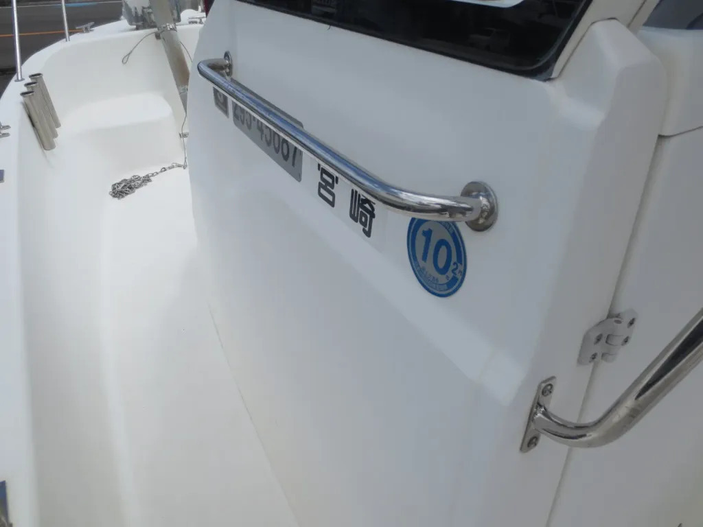 banner_094478-nissan-joyfisher-23