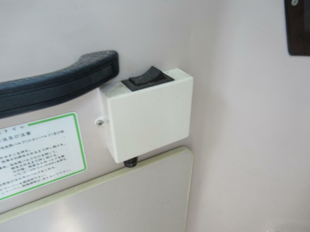 banner_094479-yamaha-sr-25