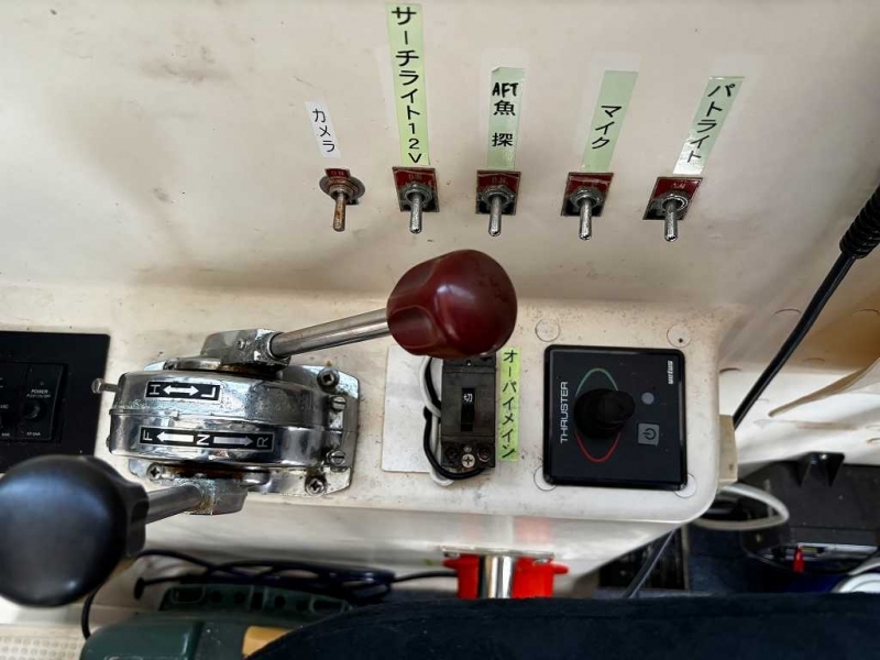 banner_094492-yamaha-fg-36